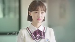 胡夏 - 夏至未至 半音阶