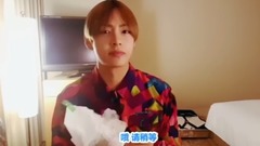 防弹少年团 - 和金泰亨一起的苦恼商谈所