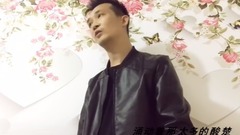 华语群星 - 再见我的爱