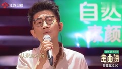 范玮琪,华语群星,金志文 - 我们之间的事