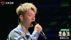王栎鑫,华语群星 - 等我回家