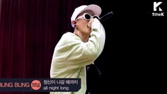 iKON - BLING BLING