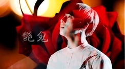 防弹少年团,田柾国(防弹少年团),JIMIN(防弹少年团),SUGA(防弹少年团),Rap Monster(防弹少年团) - 艳鬼 旻国/国旻(剧情向)