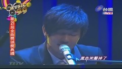 林俊杰 - 那些林俊杰走过的金曲奖