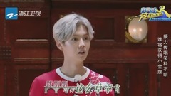 邓超,Angelababy,郑恺,陈赫,鹿晗 - 这首歌叫什么名儿来着?