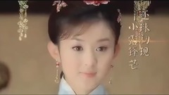 赵丽颖 - 超燃!赵丽颖十年蜕变燃爆剪辑 从青涩到女神好励志!