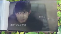 陈学冬 - 陈学冬大赞郑爽为初恋女神 回忆青春想要谈恋爱