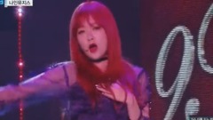Nine Muses - Remember