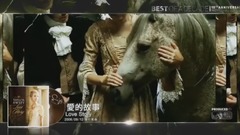 Taylor Swift - ♥2016♥ ℡泰勒斯威夫特●『十年音乐童话全记录』