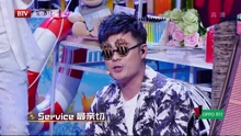 陈赫 - 陈赫 - mamak档 - 跨界歌王2017现场版 17/06/24