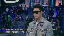 潘玮柏 - 中国有嘻哈之：朱星杰自信说唱证明自己
