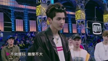 吴亦凡 - 中国有嘻哈之：Jony J唱出心声