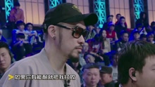 张震岳 - 中国有嘻哈之：日本女Rapper忘词遭淘汰