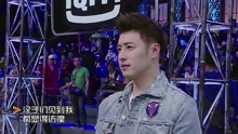 潘玮柏 - 中国有嘻哈之：潘玮柏部分