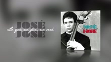 José José - Lo Que No Fue No Será (Cover Audio)