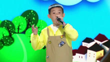  - 彭子翱 - 太阳出来喜洋洋 - 歌声的翅膀 17/06/25