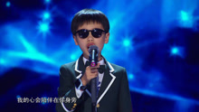  - 陈哲宇 - 永远 - 歌声的翅膀 17/06/25