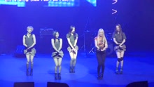 F(x) - F(x) - Rum Pum Pum Pum