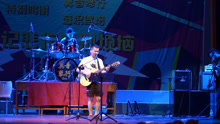  - 演唱会现场，唱张学友经典《遥远的她》观众喜欢粤语，掌声不断