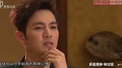 钟汉良 - 上海艺术人文频道《今晚》钟汉良专访纯净版