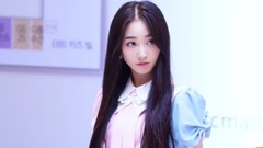 ELRIS - We, First