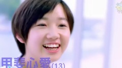 AKB48,STU48 - STU48的SU! #4 甲斐心愛