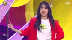 MAMAMOO - Yes I am