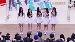 ELRIS - My Star