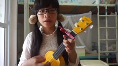 模仿翻唱 - 最美的太阳尤克里里弹唱