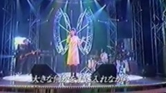 滨崎步 - TO BE