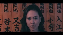 欧美群星 - Fractured