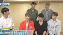 VIXX - VIXX示範桃源境(Shangri-La)扇子舞 自爆回歸概念來自弘彬|我愛偶像 Idols of Asia