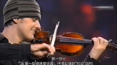 欧美群星 - 查尔达什舞曲--大卫.格瑞特