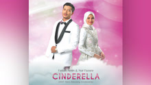 Fattah Amin - Fazura & Fattah Amin - Cinderella 歌词版