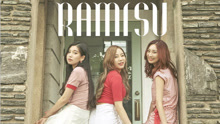 RAMISU - RAMISU - Oh! Boy