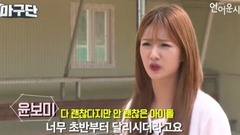 Apink,尹普美(Apink) - Apink尹普美投手挑战100km/h