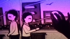 音乐短片 - 我们都是好孩子