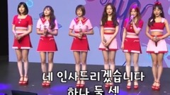 Apink - 招呼
