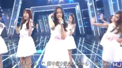 Apink,郑恩地(Apink) - Brand New Days
