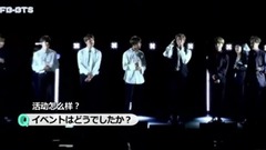 防弹少年团 - Wings Tour in Japan Docu Special