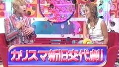 滨崎步 - Dearest