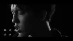 黄渤 - 拿不走的记忆
