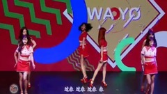 Apink,吴夏荣(Apink),郑恩地(Apink),孙娜恩(Apink) - Five