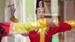 王洋 - 我叫王洋