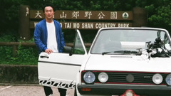 陈奕迅 - 放