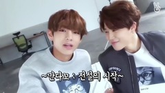 V(防弹少年团),JIMIN(防弹少年团),Rap Monster(防弹少年团) - 95 VMIN 4 o' clock