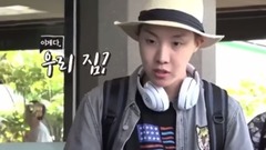 防弹少年团 - 目前正在旅途中,你好夏威夷!