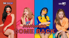 MAMAMOO - 大叔GAG & 如果按照我说的(Yes I Am)