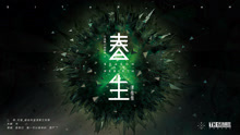 谭维维 - 谭维维 - 昨天涯