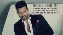 Ricky Martin - Cuanto Me Acuerdo de Ti (Cover Audio)
